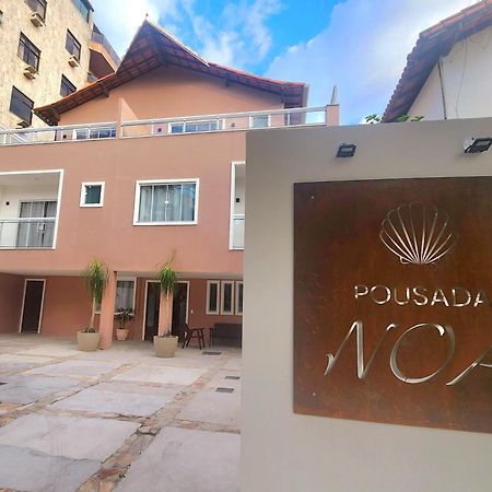 Pousada Noa Cabo Frío Exterior foto